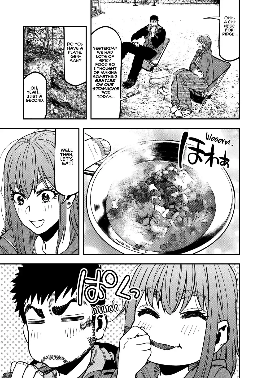 Futari Solo Camp Chapter 26 15